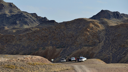 Charyn Canyon Reserved Parking