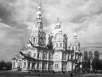 Almaty Russian Orthodox Church