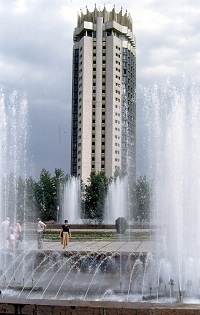 Hotel Kazakhstan