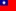 Flag of Chinese Taipei