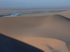 Singing Dunes