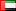 Flag of the United Arab Emirates