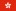 Flag of Hong Kong