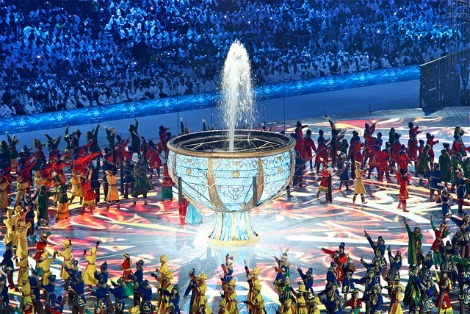 Asiad 2011 Cup in Astana