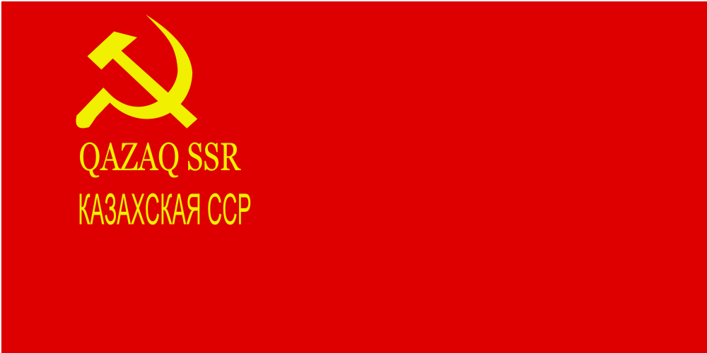 Flag of Qazaq SSR - 1937 - 1940