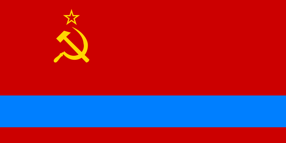 Kazakhstan Flag in 1953-1992