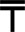 Symbol of Kazakhstani Tenge
