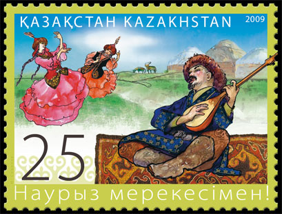 Nauryz in Kazakhstan 2009 Stamp