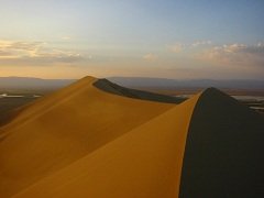 Singing Sand Dunes