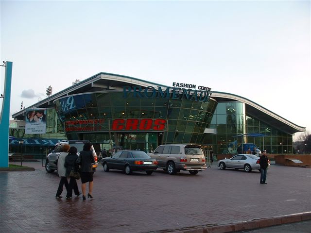 Shopping Center in Almaty Kazakhstan